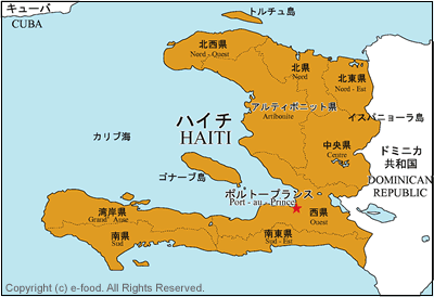 detail_haiti.gif