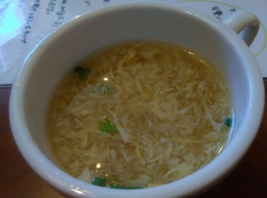 スープ3