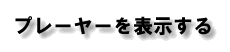 【セフレちゃん】清楚系・黒髪・博多美女との濃厚なSEX 作品紹介（159）.mp4