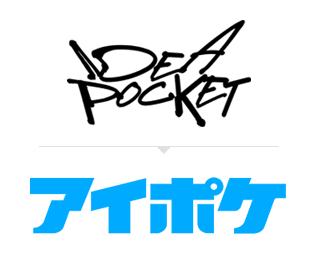 ideapocket-logo.gif