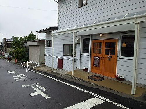 草津温泉カフェ花栞、駐車場1