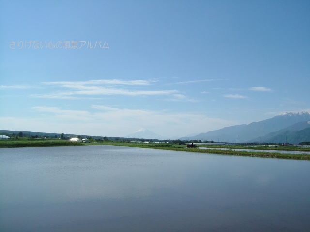 2009.5.長野県富士見町、晴天・富士山