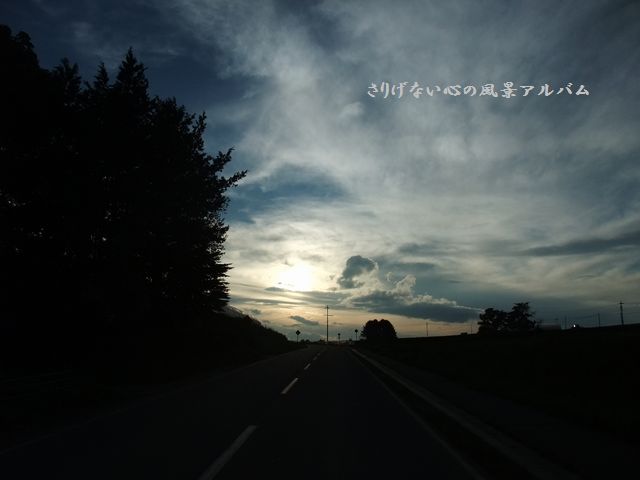 2010.6.長野県富士見町、雲2-6.jpg