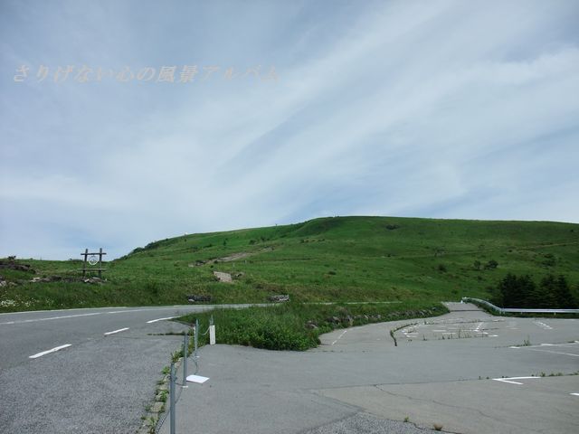 2010.6.長野県諏訪市、車山