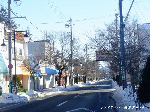 2013.1.長野県軽井沢町、雪の駅前本通り