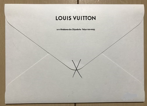 招待状が届きました。 - LOUIS VUITTON