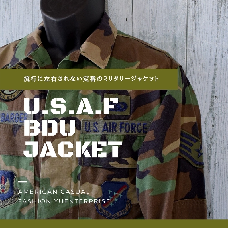 USAF＿BDU＿JACKETS