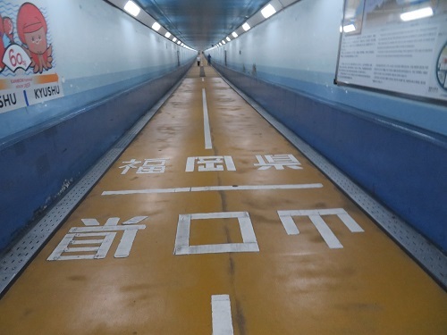 2018 6 5 関門トンネル（人道）