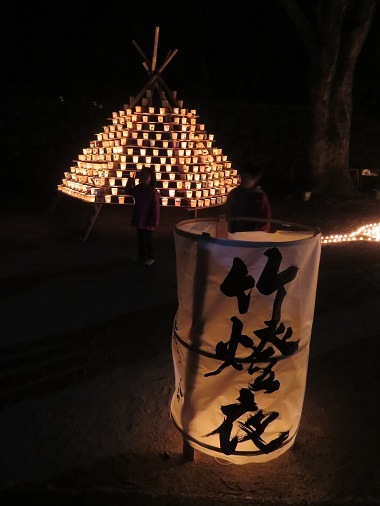 2019 11 10 竹燈夜
